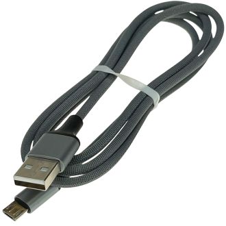 Flowtoys USB Cable