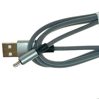 Flowtoys USB Cable