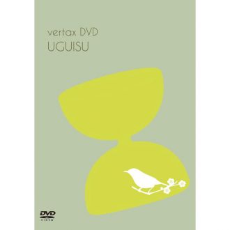 Vertax Diabolo DVD