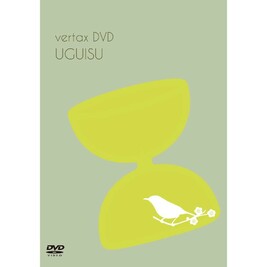 Vertax diabolo DVD