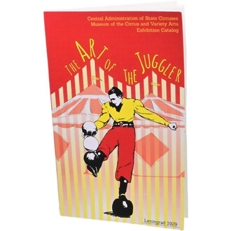 Couverture du livre The Art of the Juggler, illustrant un jongleur en habit coloré, jonglant avec des balles, devant un fond de chapiteau de cirque aux rayures rouges et blanches. Le titre est en lettres stylisées sur fond rouge.