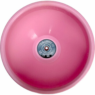 Seen on the inside of a pink Taibolo Super diabolo shell.