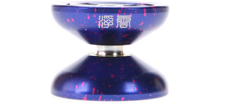 Yoyo N9 Floating Cloud Bi
